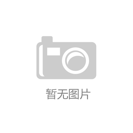 铁东区解放街道