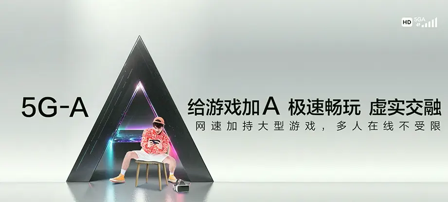 铁东区铁东区站前街道 移动宽带移动宽带办理资费表