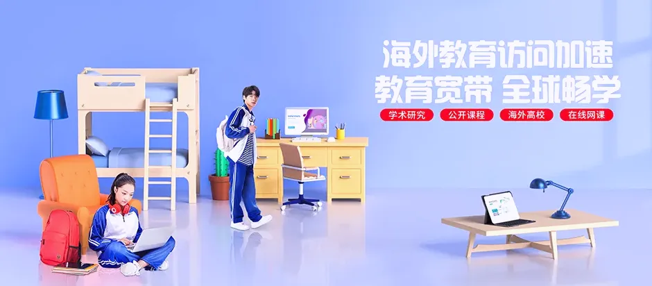 铁东区铁东区园林街道 移动宽带移动宽带办理资费表